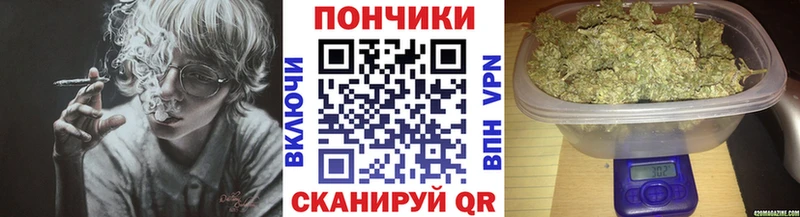 Магазины продажи наркотиков Лесосибирск APVP COCAIN Меф мяу мяу Амфетамин МАРИХУАНА
