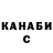 Метадон мёд Lim Ken