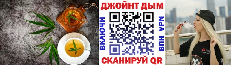Canna-Cookies конопля  даркнет сайт  Лесосибирск 