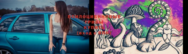 гашишное масло Алзамай