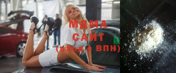 гашишное масло Алзамай