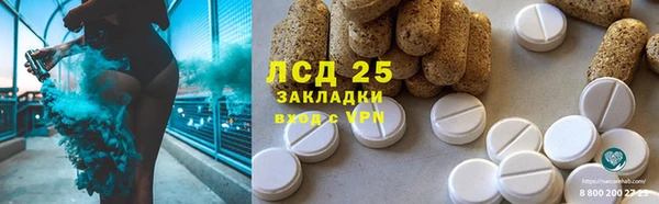 дурь Алексеевка
