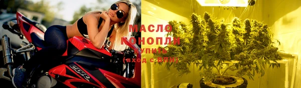 гашишное масло Алзамай