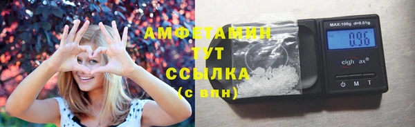 гашишное масло Алзамай