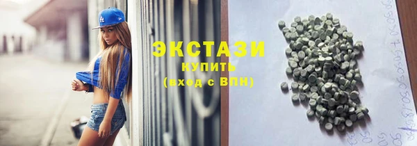 крисы Алексин