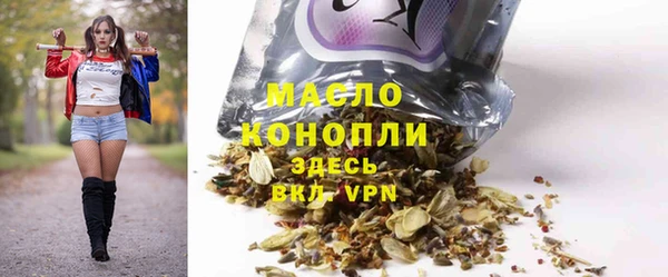 дурь Алексеевка