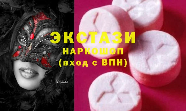 дурь Алексеевка