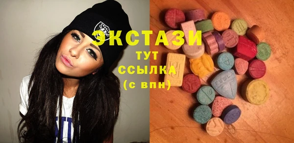 гашишное масло Алзамай