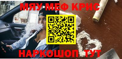 трава Конаково