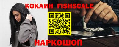 мет Коммунар