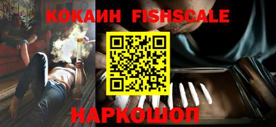 трава Конаково