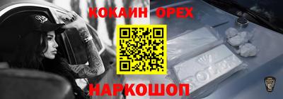 мет Коммунар