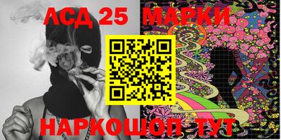 мет Коммунар