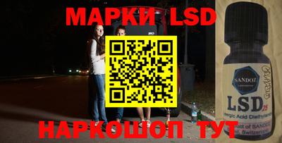 трава Конаково