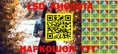 мет Коммунар