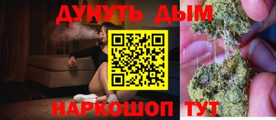 мет Коммунар