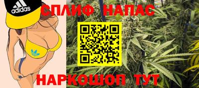 мет Коммунар