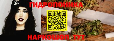 мет Коммунар