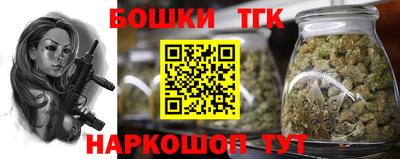 МДМА Комсомольск-на-Амуре