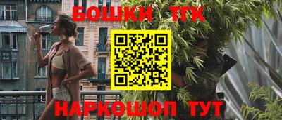 трава Конаково