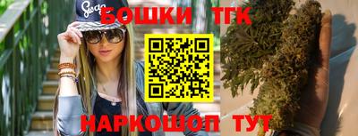 трава Конаково