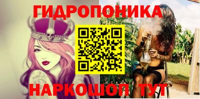 мет Коммунар