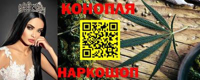 МДМА Комсомольск-на-Амуре