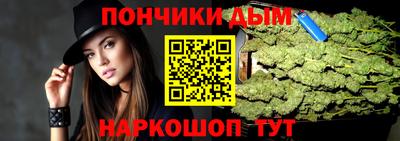 МДМА Комсомольск-на-Амуре