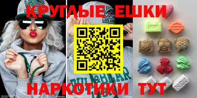 трава Конаково