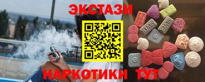 трава Конаково