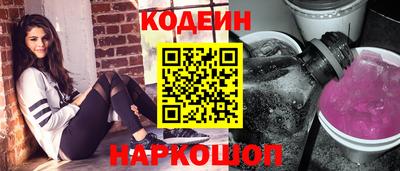 мет Коммунар