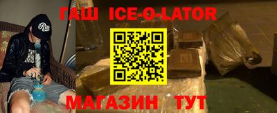трава Конаково