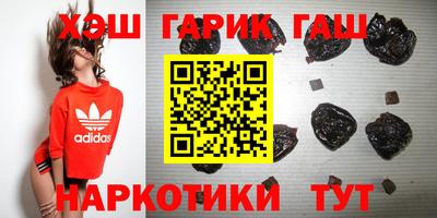 мет Коммунар