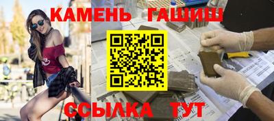 мет Коммунар