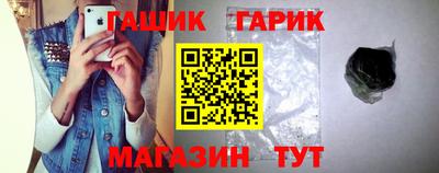 трава Конаково