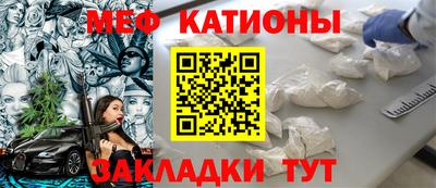 трава Конаково