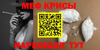 трава Конаково