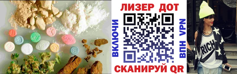omg ссылки  Лесосибирск  ЛСД экстази кислота  где купить наркоту 