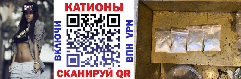 как найти   Лесосибирск  ссылка на мегу рабочий сайт  МЕФ VHQ 